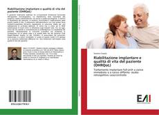 Buchcover von Riabilitazione implantare e qualità di vita del paziente (OHRQoL)