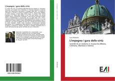 Bookcover of L'impegno / gara delle virtù