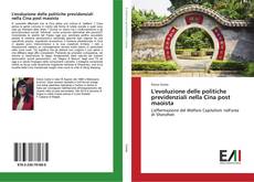 Capa do livro de L'evoluzione delle politiche previdenziali nella Cina post maoista 