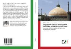 Bookcover of Teorie dell’autorità e del potere nell’Islam sciita contemporaneo