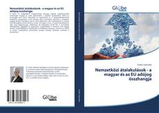 Buchcover von Nemzetközi átalakulások - a magyar és az EU adójog összhangja