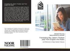 Portada del libro de Translating Abu Jaber's "Arabian Jazz" from English into Arabic