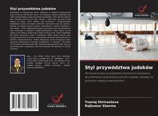Styl przywództwa judoków kitap kapağı