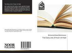 Bookcover of The Early Life of Imam Al-Hadi