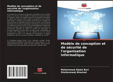 Modèle de conception et de sécurité de l'organisation informatique的封面