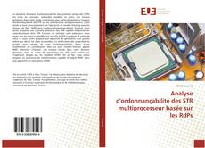 Обложка Analyse d'ordonnançabilité des STR multiprocesseur basée sur les RdPs
