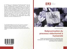 Bookcover of Redynamisation du processus rédactionnel à l'université