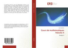 Обложка Cours de mathématiques Volume 4