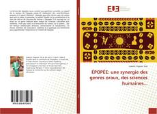 Portada del libro de ÉPOPÉE: une synergie des genres oraux, des sciences humaines...