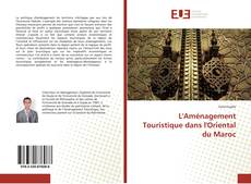 Buchcover von L'Aménagement Touristique dans l'Oriental du Maroc