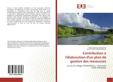 Buchcover von Contribution à l'élaboration d'un plan de gestion des ressources
