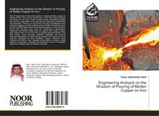 Capa do livro de Engineering Analysis on the Wisdom of Pouring of Molten Copper on Iron 