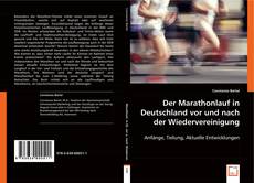 Der Marathonlauf in Deutschland vor und nach der Wiedervereinigung的封面