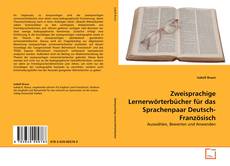 Обложка Zweisprachige Lernerwörterbücher für das Sprachenpaar Deutsch-Französisch