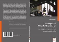 Strategische Wirtschaftsspionage的封面