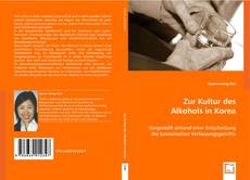 Buchcover von Zur Kultur des Alkohols in Korea