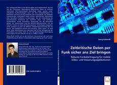 Zeitkritische Daten per Funk sicher ans Ziel bringen的封面