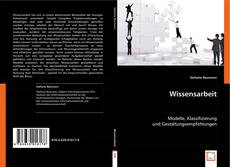 Buchcover von Wissensarbeit