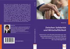 Zwischen Solidarität und Wirtschaftlichkeit的封面