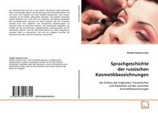 Copertina di Sprachgeschichte der russischen Kosmetikbezeichnungen