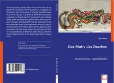 Das Motiv des Drachen的封面