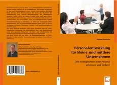 Personalentwicklung für kleine und mittlere Unternehmen的封面