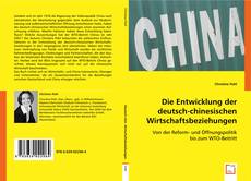 Buchcover von Die Entwicklung der deutsch-chinesischen Wirtschaftsbeziehungen