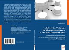 Kollaborative Verfahren des Wissensmanagements in virtuellen Gemeinschaften的封面