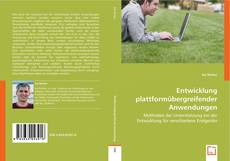 Entwicklung plattformübergreifender Anwendungen的封面