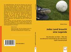 Jedes Land braucht eine Legende的封面