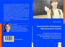 Buchcover von Theoretisches Performance Measurement System