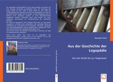 Aus der Geschichte der Logopädie的封面