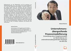 Unternehmensübergreifende Prozessmodellierung的封面