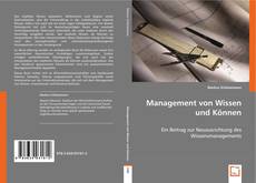 Management von Wissen und Können的封面