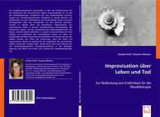 Improvisation über Leben und Tod的封面