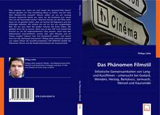 Das Phänomen Filmstil的封面