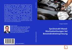 Portada del libro de Sprühstrahl-Wand-Wechselwirkungen bei Benzindirekteinspritzung