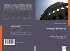 Pervigilium Veneris的封面