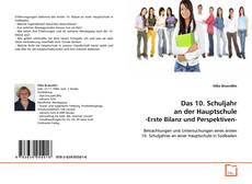Bookcover of Das 10. Schuljahr an der Hauptschule
-Erste Bilanz und Perspektiven-