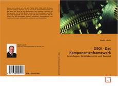 OSGi - Das Komponentenframework的封面