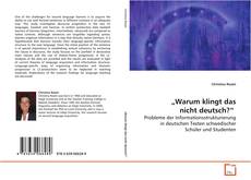 „Warum klingt das nicht deutsch?“的封面