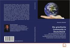 Die griechische Community in Deutschland: kitap kapağı