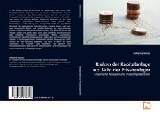 Portada del libro de Risiken der Kapitalanlage aus Sicht der Privatanleger