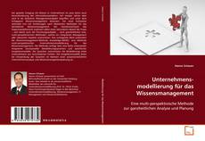 Copertina di Unternehmensmodellierung für das Wissensmanagement