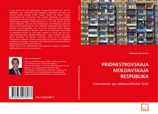 Portada del libro de PRIDNESTROVSKAJA MOLDAVSKAJA RESPUBLIKA