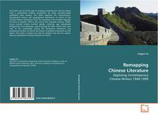 Обложка Remapping Chinese Literature