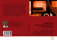 Обложка Zeitgemäßes Marketingmanagement in der Hotellerie