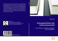 Kulturgeschichten der Kulturwissenschaft的封面