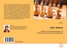 «IKS» Rollout的封面