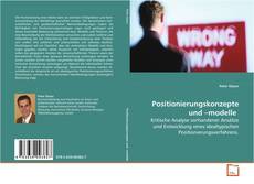 Positionierungskonzepte und –modelle的封面